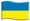 drapeau_ukrainien.jpg